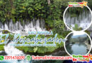 Excursión al Descabezadero